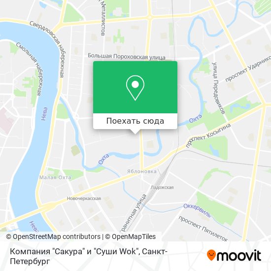 Карта Компания "Сакура" и "Суши Wok"