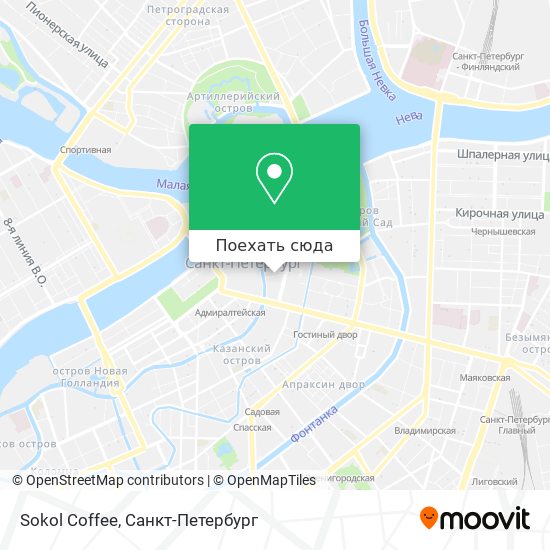 Карта Sokol Coffee
