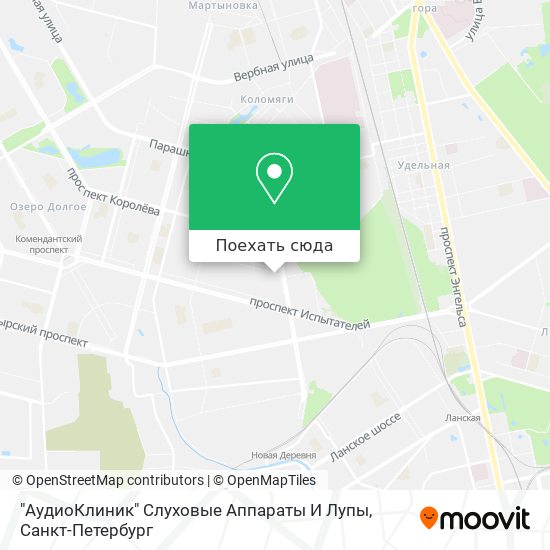 Карта "АудиоКлиник" Слуховые Аппараты И Лупы