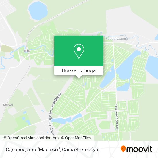 Карта Садоводство "Малахит"