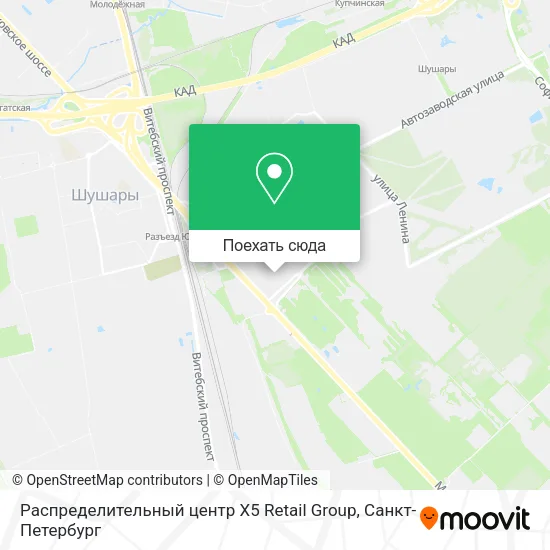 Карта Распределительный центр X5 Retail Group