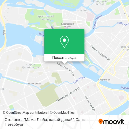 Карта Столовка "Мама Люба,  давай-давай"