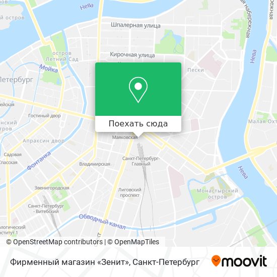 Карта Фирменный магазин «Зенит»