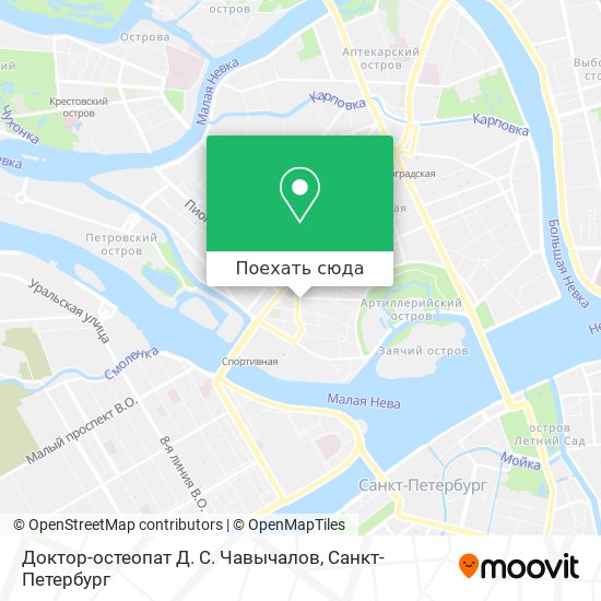 Карта Доктор-остеопат Д. С. Чавычалов
