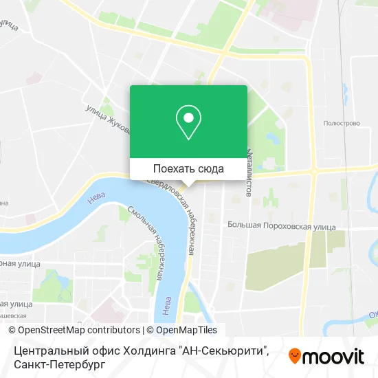 Карта Центральный офис Холдинга "АН-Секьюрити"
