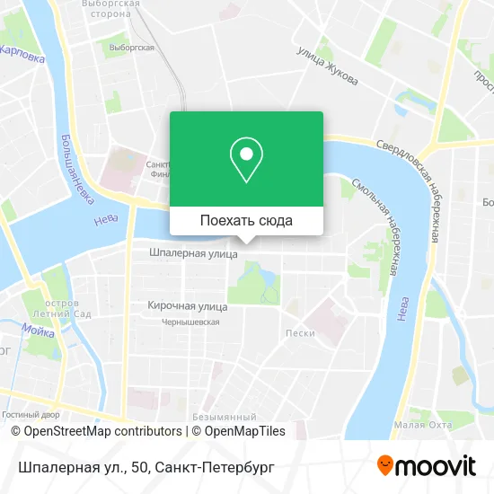 Карта Шпалерная ул., 50