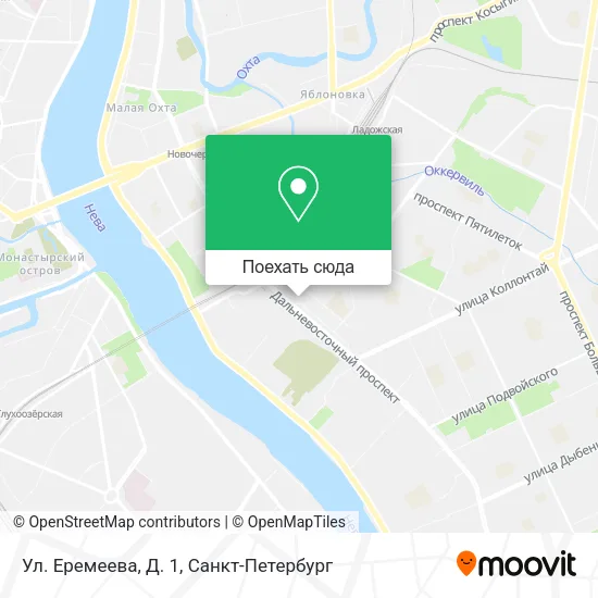 Карта Ул. Еремеева, Д. 1
