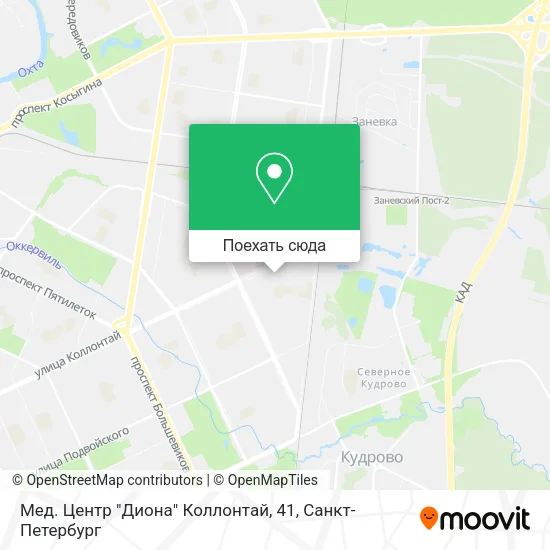 Карта Мед. Центр "Диона" Коллонтай, 41