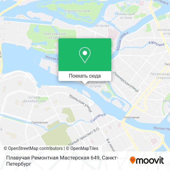 Карта Плавучая Ремонтная Мастерская 649