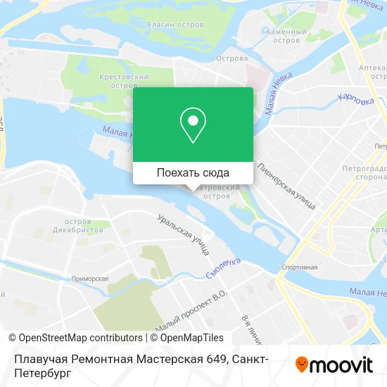 Карта Плавучая Ремонтная Мастерская 649