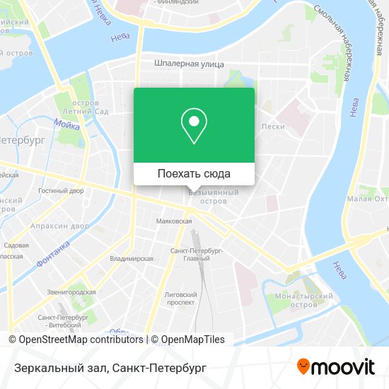 Карта Зеркальный зал