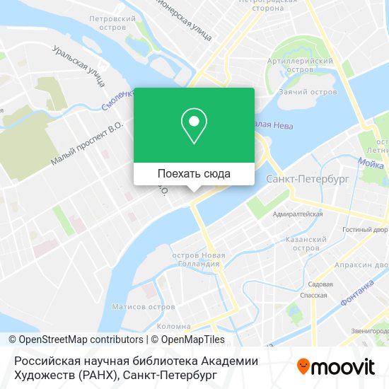 Карта Российская научная библиотека Академии Художеств (РАНХ)
