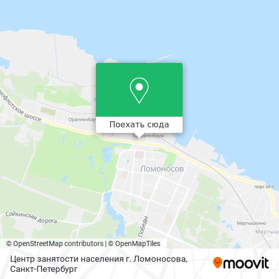 Карта Центр занятости населения г. Ломоносова