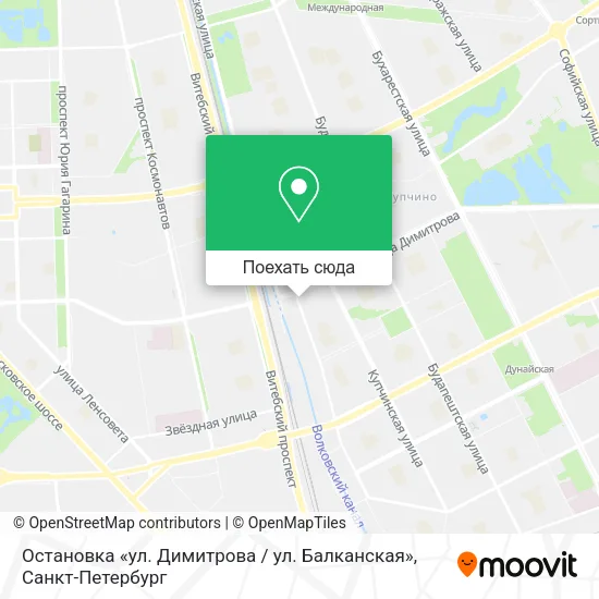 Карта Остановка «ул. Димитрова / ул. Балканская»