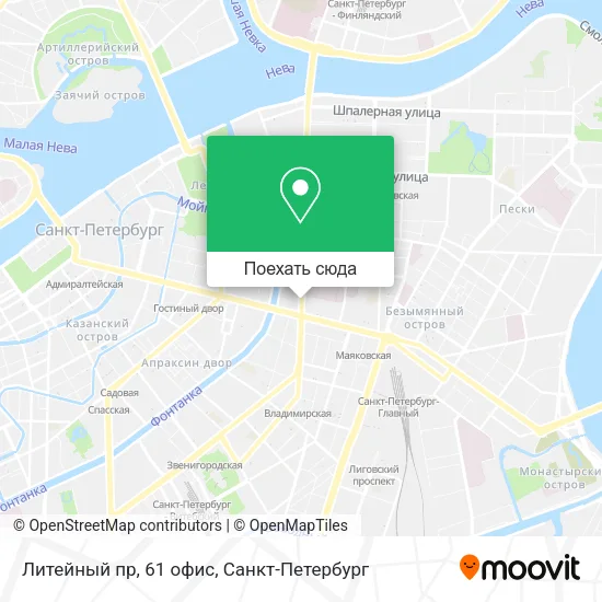 Карта Литейный пр, 61 офис