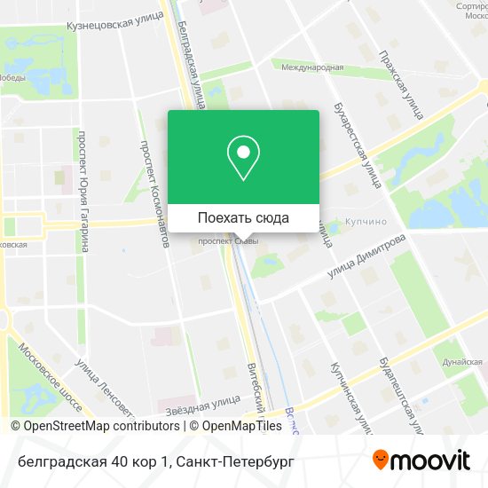 Карта белградская 40 кор 1