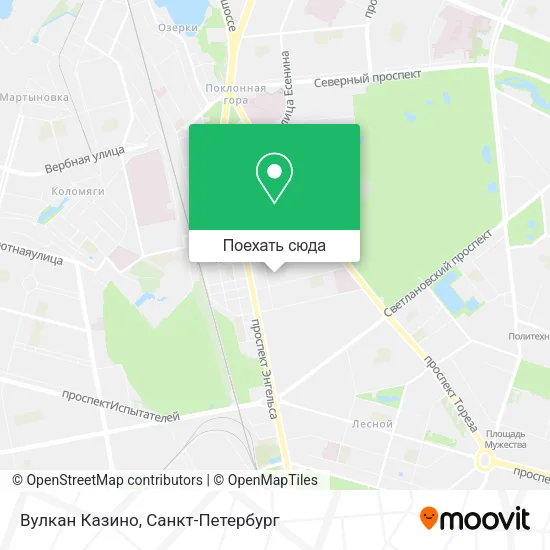 Карта Вулкан Казино