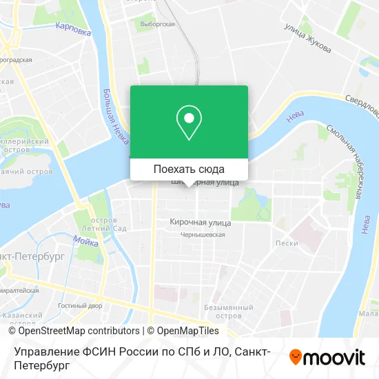 Карта Управление ФСИН России по СПб и ЛО