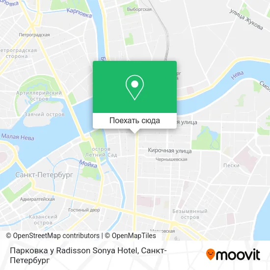 Карта Парковка у Radisson Sonya Hotel