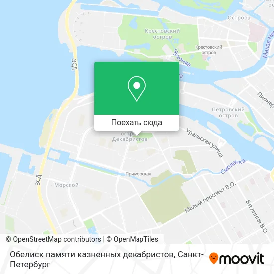 Карта Обелиск памяти казненных декабристов