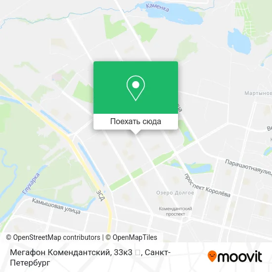 Карта Мегафон Комендантский, 33к3 😁