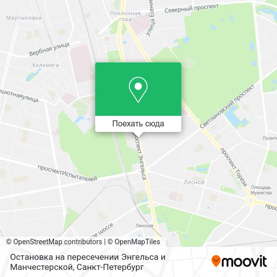Карта Остановка на пересечении Энгельса и Манчестерской