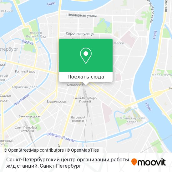 Карта Санкт-Петербургский центр организации работы ж / д станций