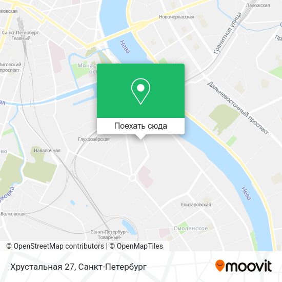 Карта Хрустальная 27