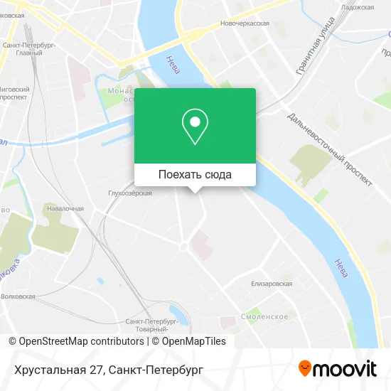Карта Хрустальная 27