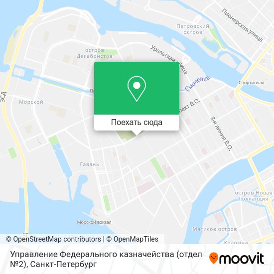 Карта Управление Федерального казначейства (отдел №2)