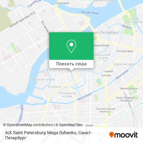 Карта A|X Saint Petersburg Mega Dybenko