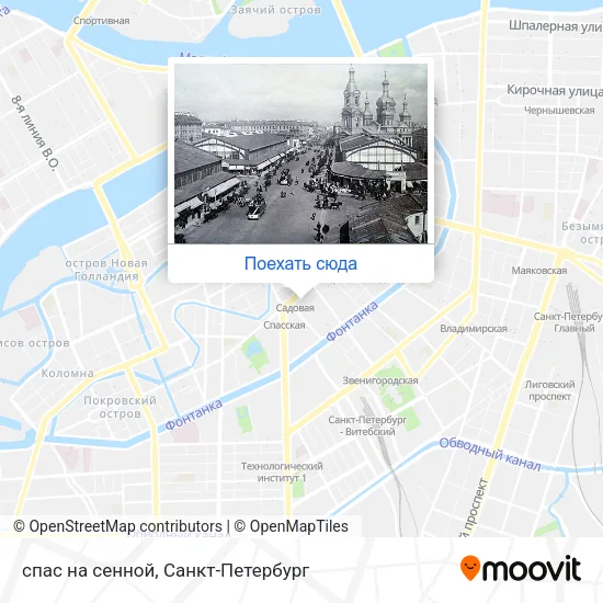 Карта спас на сенной