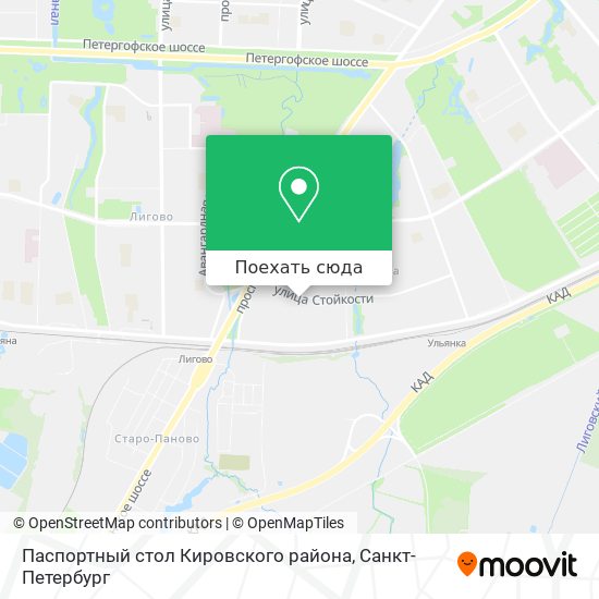 Карта Паспортный стол Кировского района