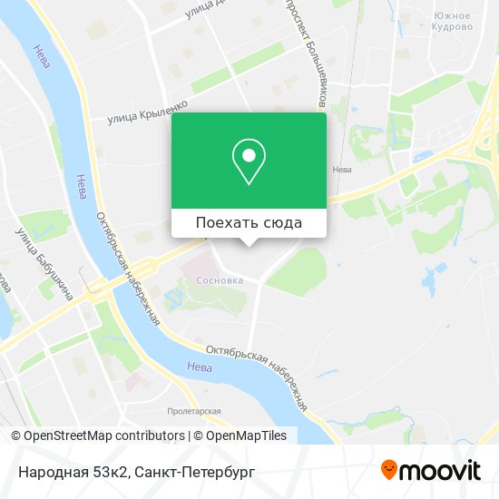 Карта Народная 53к2