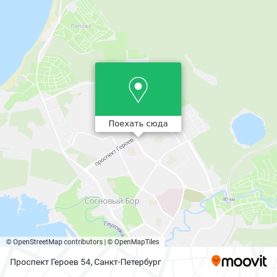 Карта Проспект Героев 54