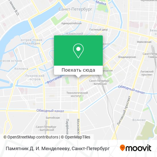 Карта Памятник Д. И. Менделееву