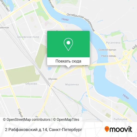 Карта 2 Рабфаковский д.14