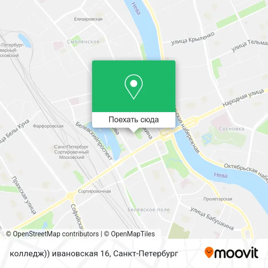 Карта колледж)) ивановская 16