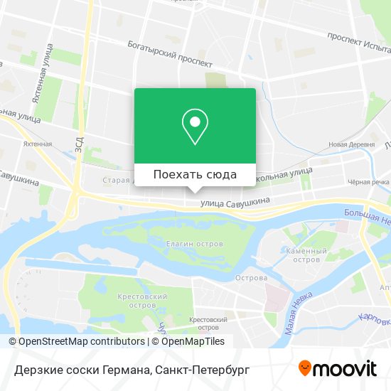 Карта Дерзкие соски Германа