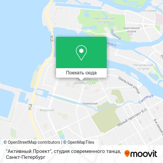 Карта "Активный Проект", студия современного танца