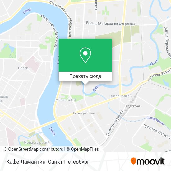 Карта Кафе Ламантин