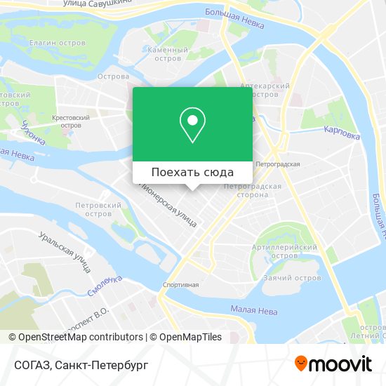 Карта СОГАЗ