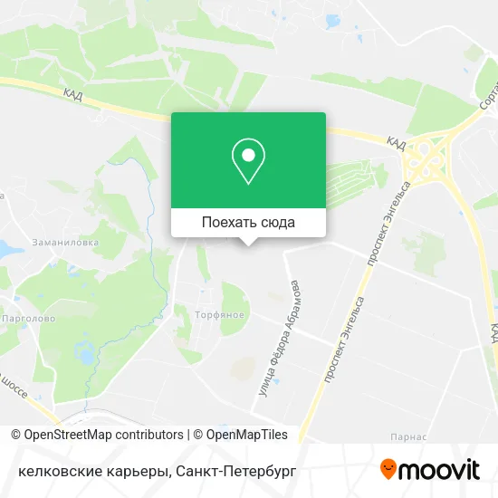 Карта келковские карьеры