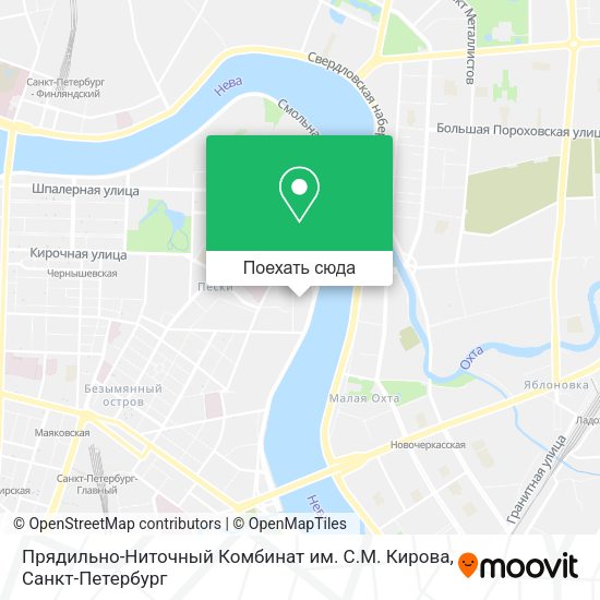 Карта Прядильно-Ниточный Комбинат им. С.М. Кирова