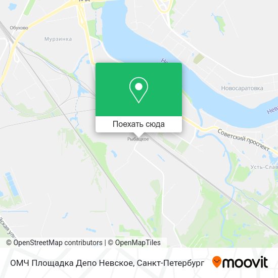 Карта ОМЧ Площадка Депо Невское