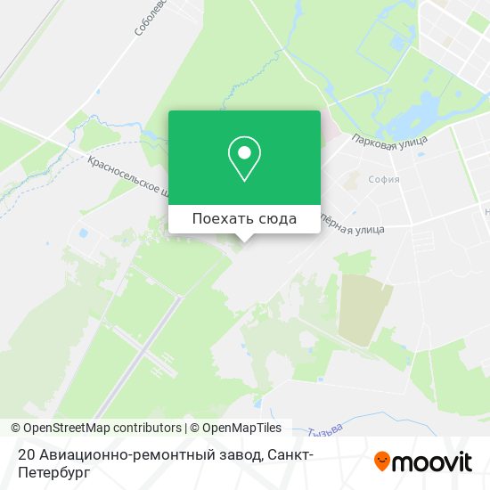 Карта 20 Авиационно-ремонтный завод