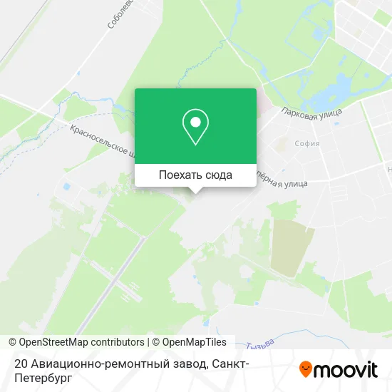 Карта 20 Авиационно-ремонтный завод