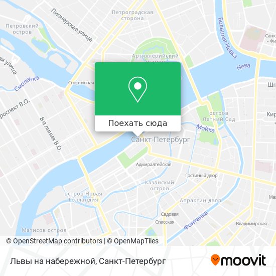 Карта Львы на набережной