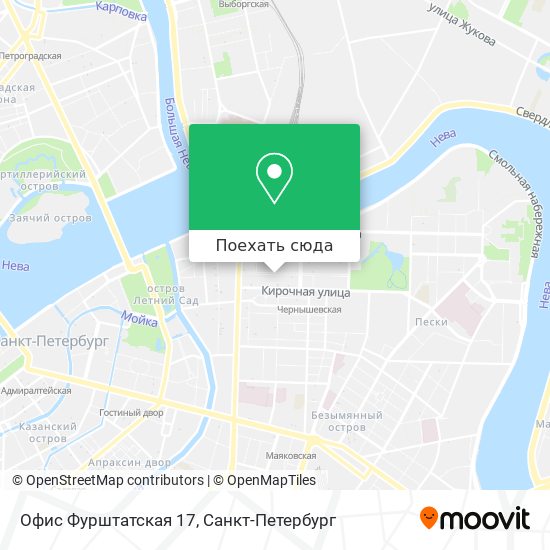 Карта Офис Фурштатская 17