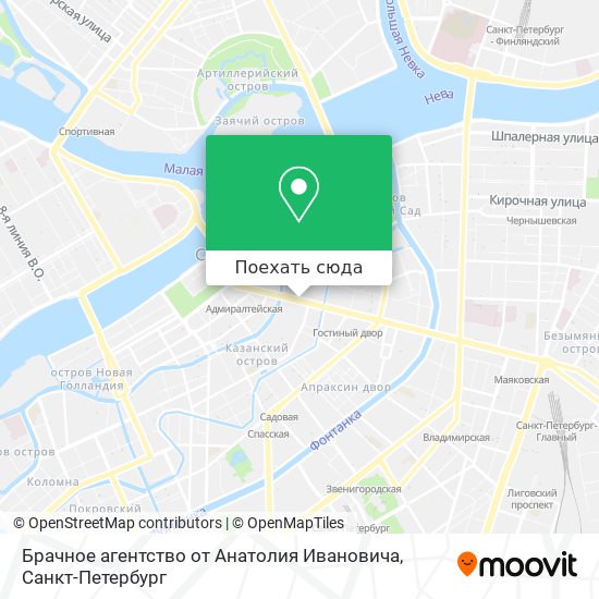 Карта Брачное агентство от Анатолия Ивановича